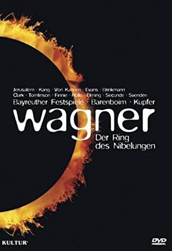 Wagner: Ring Barenboim Kupfer Bayreuth Festival