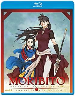 Moribito: Guardian of the Spirit Collection