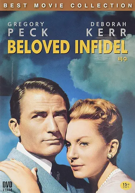 Beloved Infidel (1959) / (Asia Ntr0)