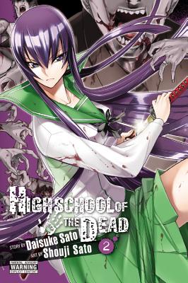 Highschool of the Dead, Volume 2