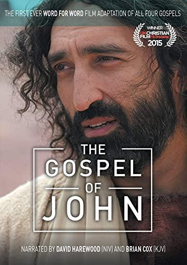 The Gospel of John: The First Ever Word for Word Film Adaptation of All Four Gospels