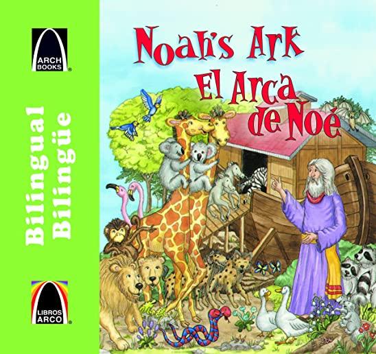El Arca de No'/Noah's 2-By-2 Adventure
