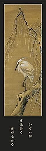 Egret on a Willow Bookmark