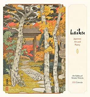 Haiku: Japanese Art and Poetry 2021 Wall Calendar