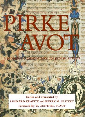 Pirke Avot: A Modern Commentary on Jewish Ethics