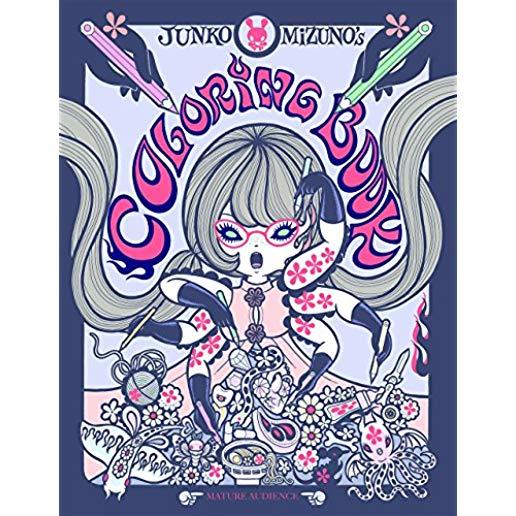 Junko Mizuno's Coloring Book