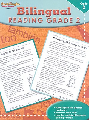 Steck-Vaughn Bilingual: Reproducible Reading Second Grade