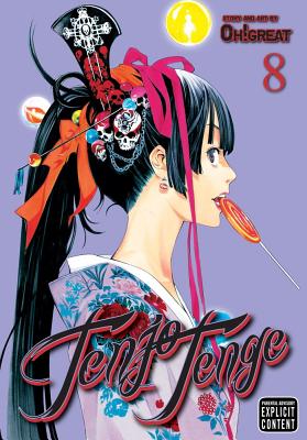 Tenjo Tenge, Volume 8