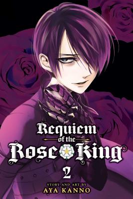 Requiem of the Rose King, Volume 2