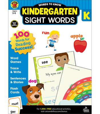 Words to Know Sight Words, Grade K