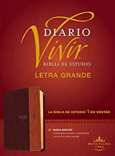 Biblia de Estudio del Diario Vivir Rvr60, Letra Grande (Letra Roja, Sentipiel, CafÃ©/CafÃ© Claro)