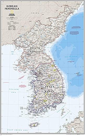 National Geographic: Korean Peninsula Classic Wall Map - Laminated (23.25 X 35.75 Inches)