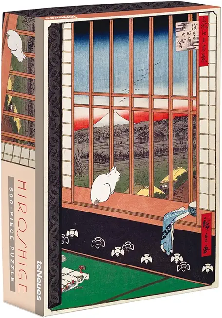 Ricefields and Torinomachi Festival - Hiroshige: 500-Piece Puzzle