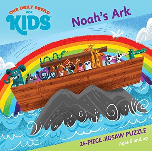 Noah's Ark 24-Piece Jigsaw Puzzle