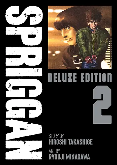 Spriggan: Deluxe Edition 2