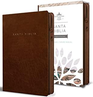 Biblia Reina Valera 1960 Letra Grande. SÃ­mil Piel Canela, Cremallera, TamaÃ±o Manual / Spanish Bible Rvr 1960. Handy Size, Large Print, Leathersoft, Br