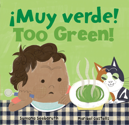 Â¡Muy Verde! / Too Green!