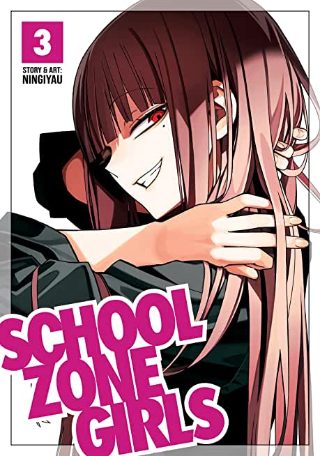 School Zone Girls Vol. 3