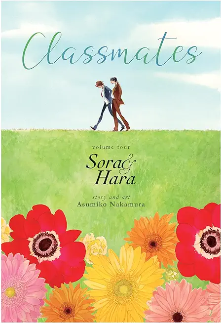 Classmates Vol. 4: Sora and Hara