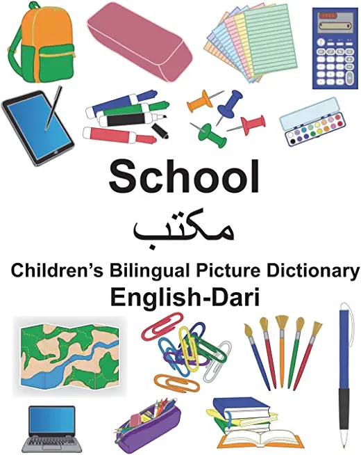 English-Dari School Children's Bilingual Picture Dictionary