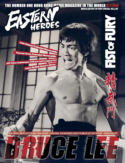 Bruce Lee Special Collectors Edition Extended Softback Vol No2 N0 2