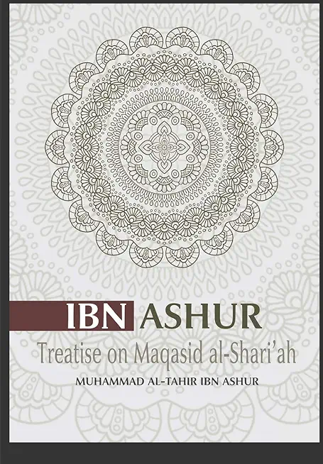 Treatise on Maqasid Al-Shari'ah