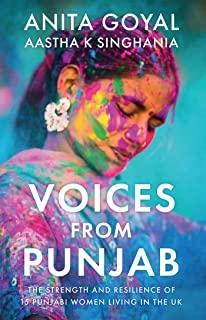 Voices from Punjab