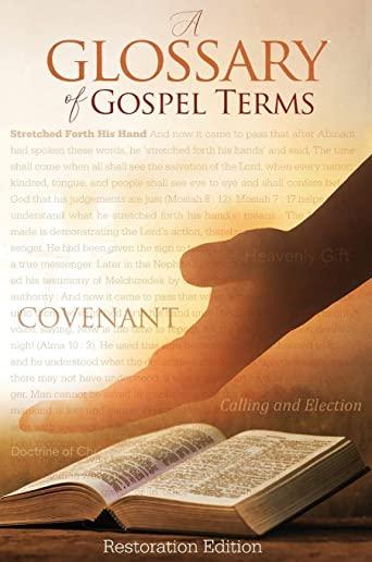 Teachings and Commandments, Book 2 - A Glossary of Gospel Terms: Restoration Edition Hardcover, A5 (5.8 x 8.3 in) Medium Print