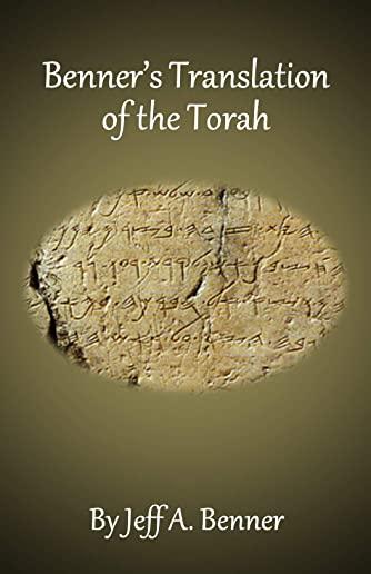 Benner's Translation of the Torah