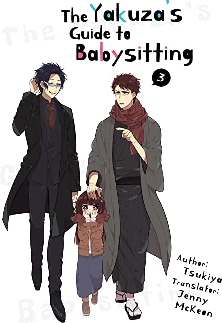 The Yakuza's Guide to Babysitting Vol. 3