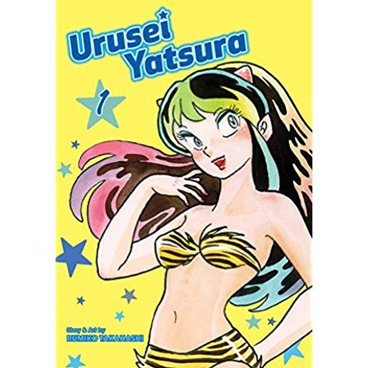 Urusei Yatsura, Vol. 1, Volume 1
