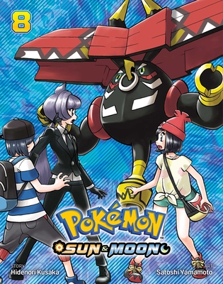 Pokémon: Sun & Moon, Vol. 8, Volume 8