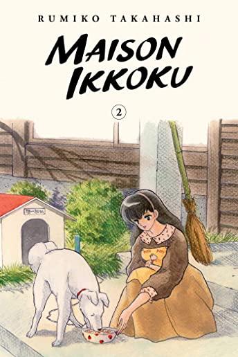 Maison Ikkoku Collector's Edition, Vol. 2, Volume 2