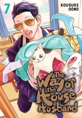 The Way of the Househusband, Vol. 7, 7