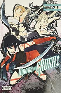 Hinowa Ga Crush!, Vol. 4