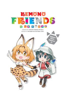 Kemono Friends Â¿ La Carte, Vol. 1