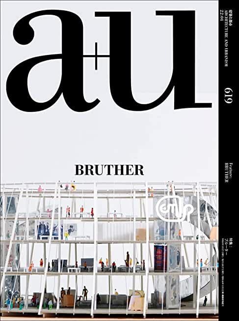A+u 22:04, 619: Feature: Bruther
