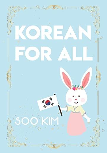 Korean For All: English