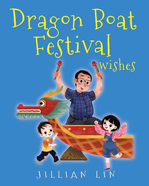 Dragon Boat Festival Wishes: Duanwu (Double Fifth) & Zongzi Chinese Festival Celebration